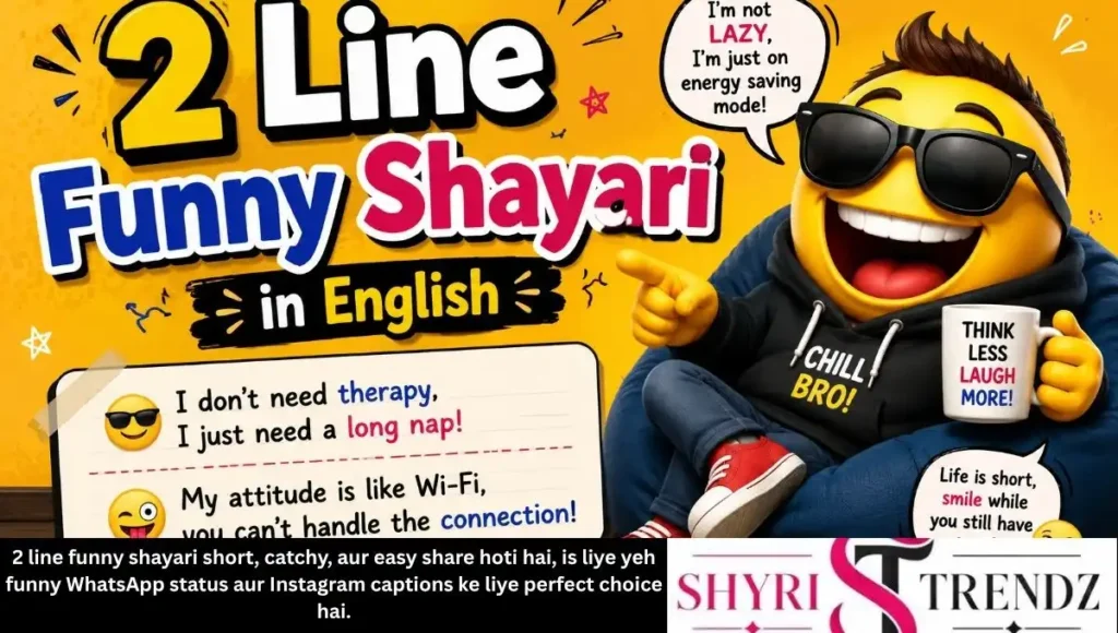 2 Line Funny Shayari in English