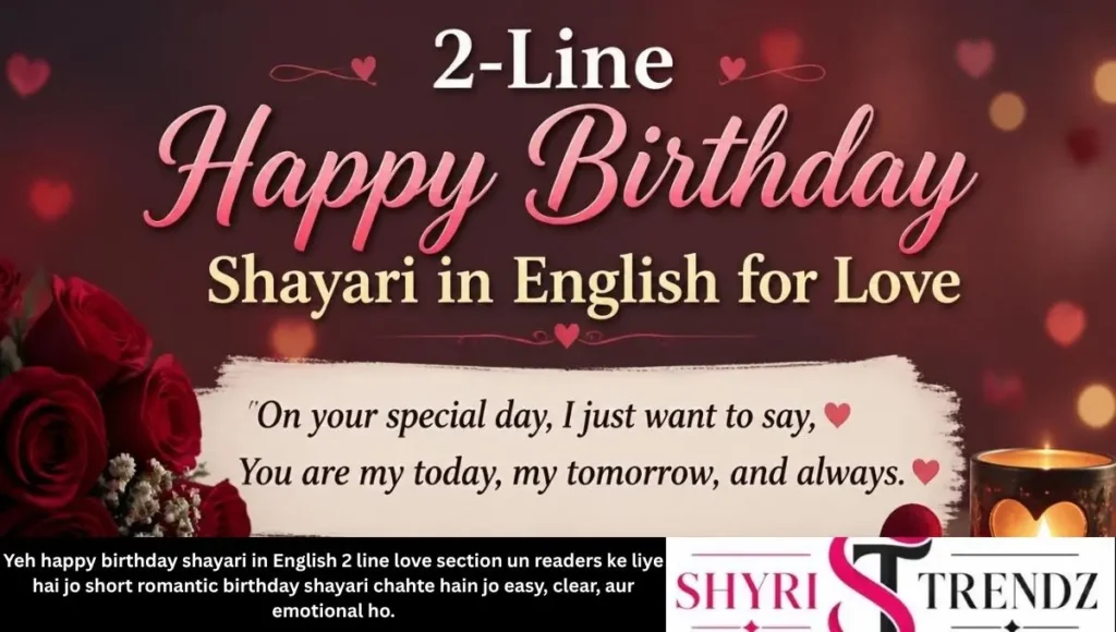 2-Line Happy Birthday Shayari in English for Love