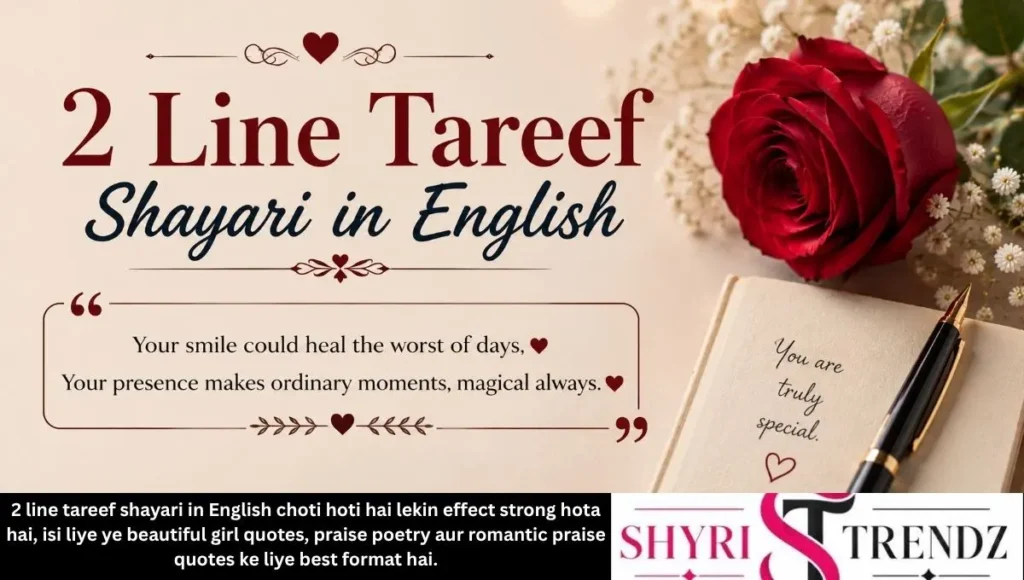2 Line Tareef Shayari in English