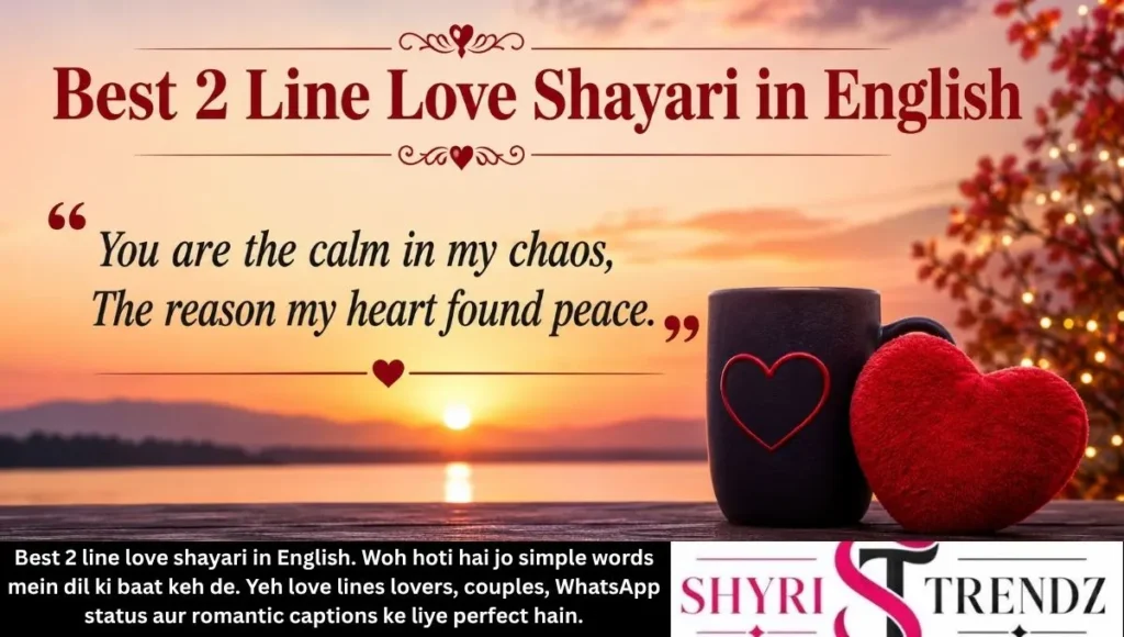 Best 2 Line Love Shayari in English