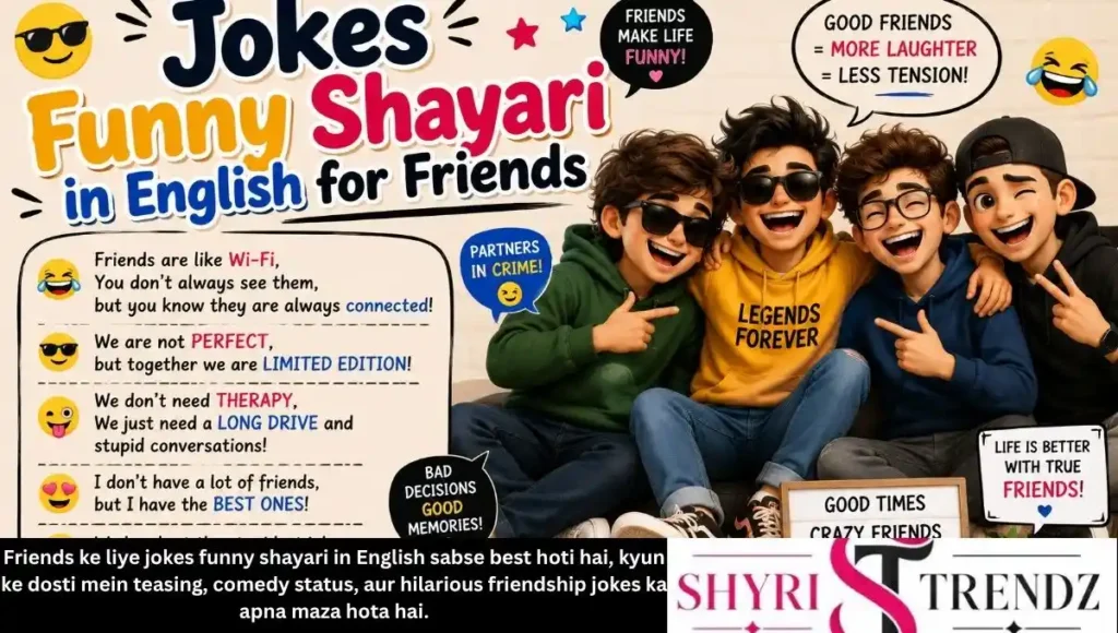 Jokes Funny Shayari in English
