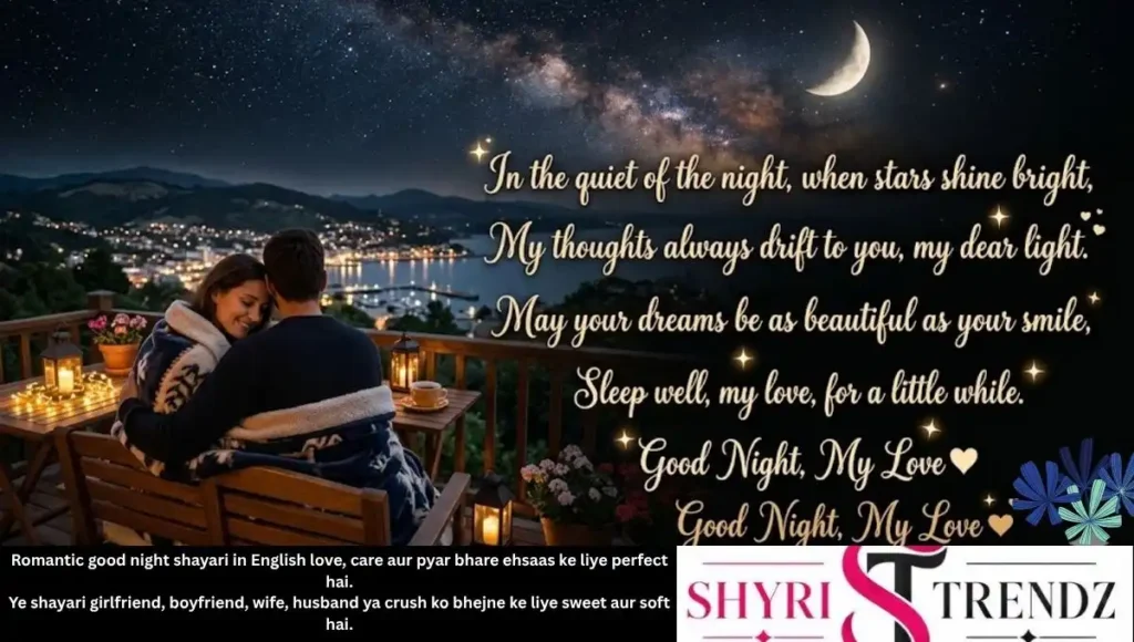 Romantic Good Night Shayari in English