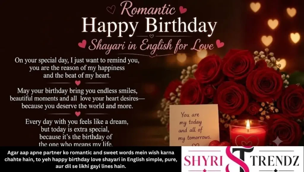 Romantic Happy Birthday Shayari in English for Love