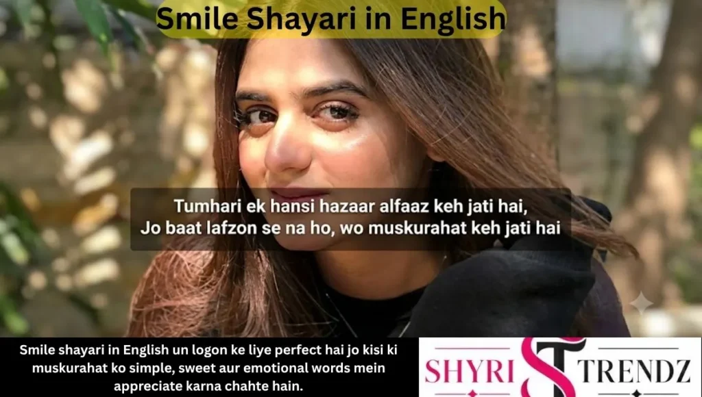 Best Smile Shayari in English for Beautiful Smiles, (2026)