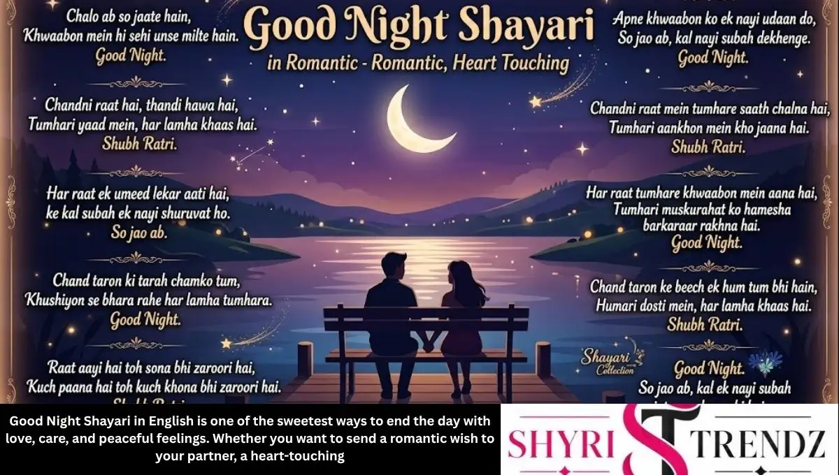 270+ Good Night Shayari in English: Romantic, Heart Touching (2026)