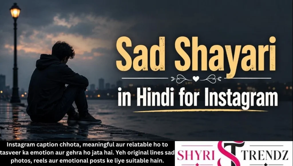 Sad Shayari in Hindi for Instagram