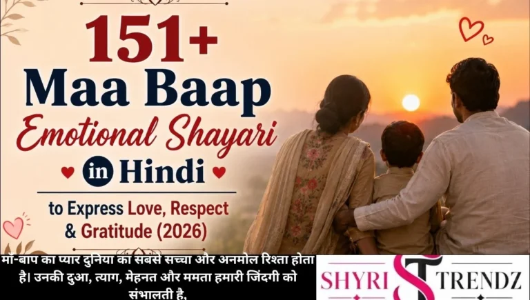 151+ Maa Baap Emotional Shayari in Hindi to Express Love, Respect & Gratitude (2026)