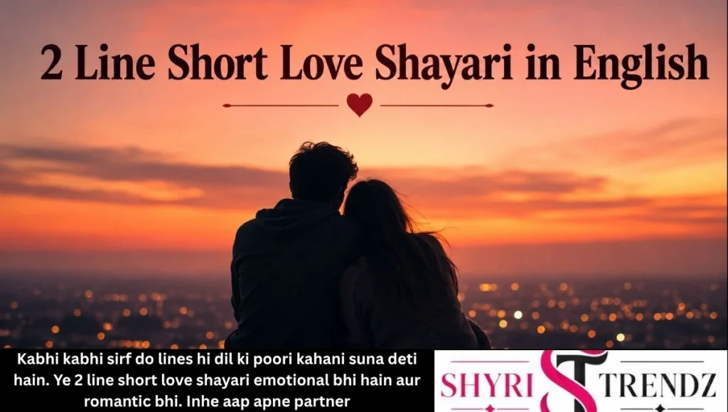 2 Line Short Love Shayari in English