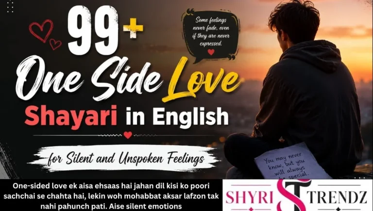 99+ One Side Love Shayari in English for Silent and Unspoken Feelings