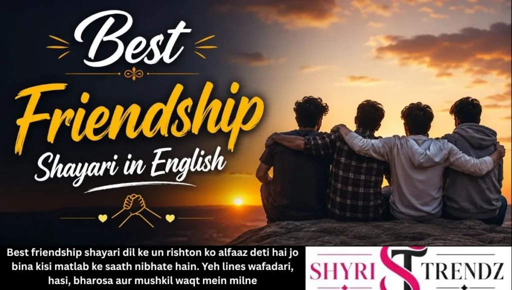 Best Friendship Shayari in English