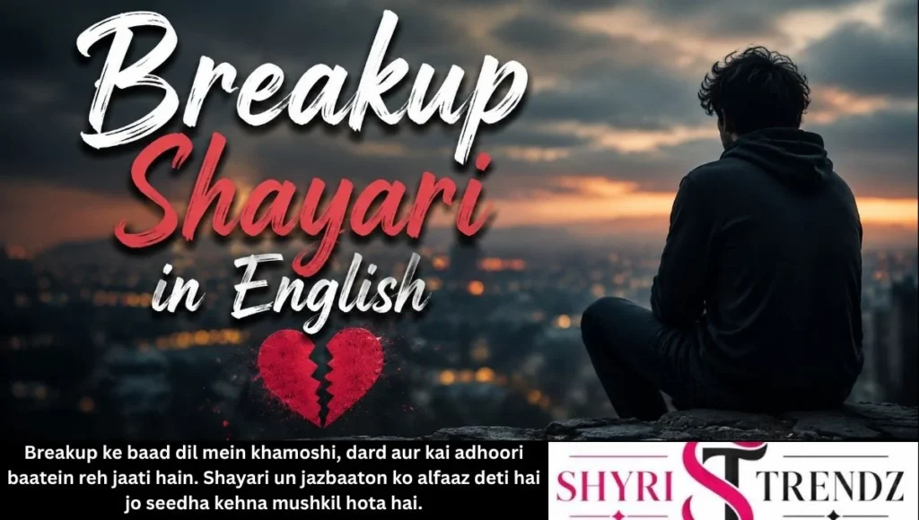 Breakup Shayari in English