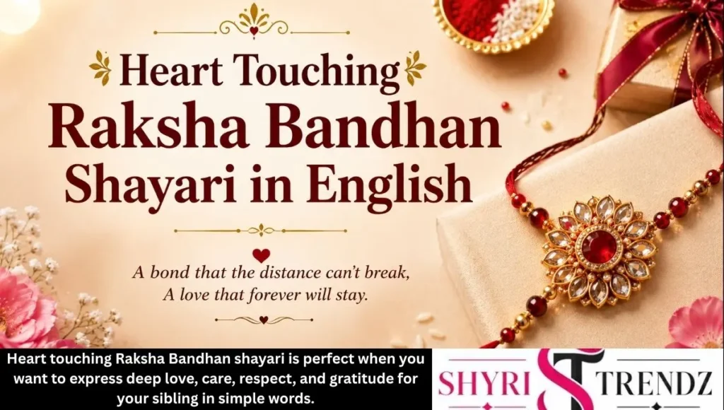 Heart Touching Raksha Bandhan Shayari in English
