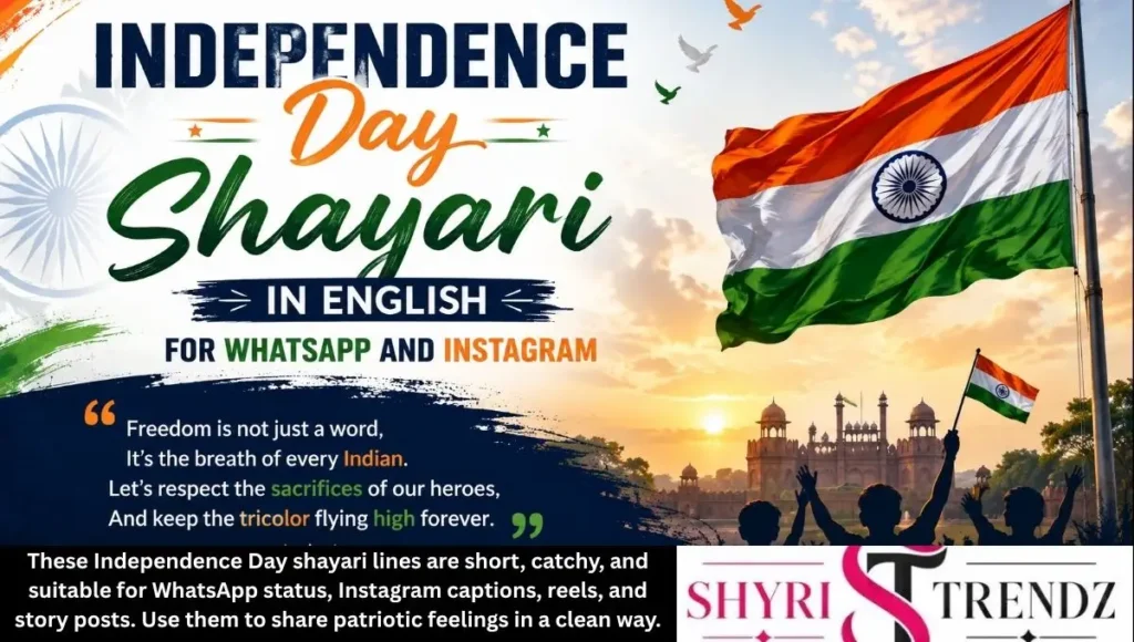Independence Day Shayari in English for WhatsApp and Instagram