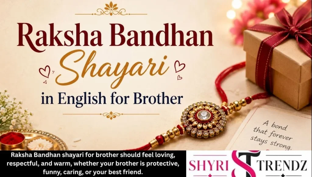 Raksha Bandhan Shayari in English for Brother