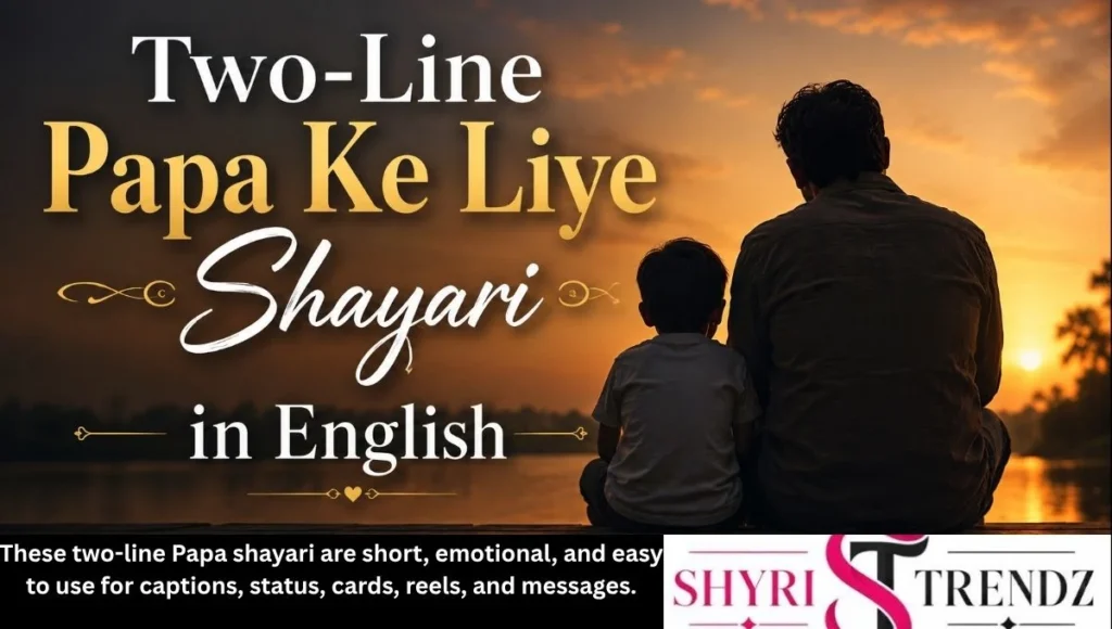 Two-Line Papa Ke Liye Shayari in English