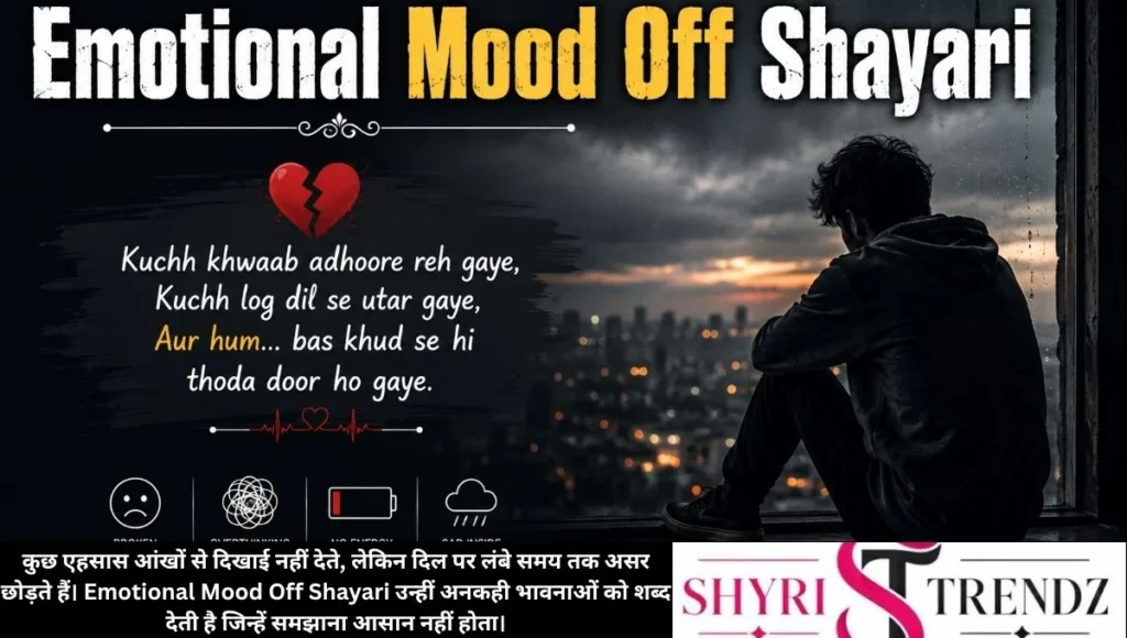 Emotional Mood Off Shayari
